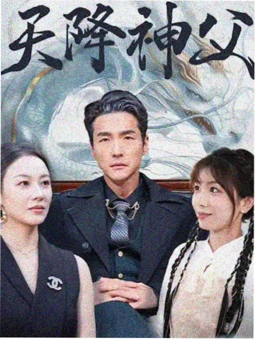 蜂鸟影院专栏配图 配角经济