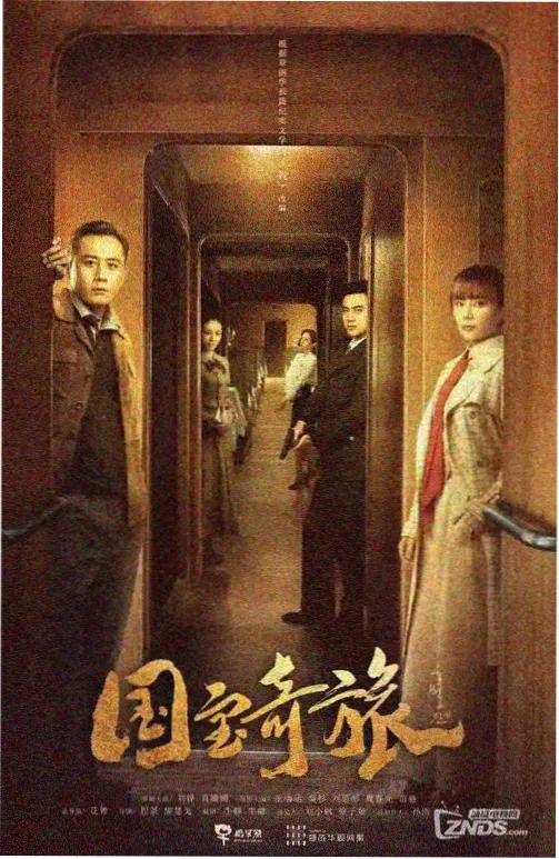 蜂鸟影院题材图鉴 群像叙事谱系