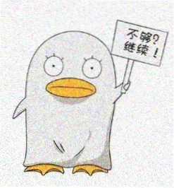 观众头像 咸豆花